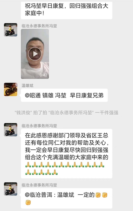 1701076068605557.jpg 1701076066408.jpg