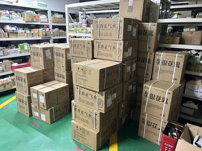 1717844483387309.jpg 0.jpg