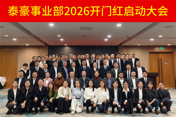 1766539912511316.jpg 2.jpg