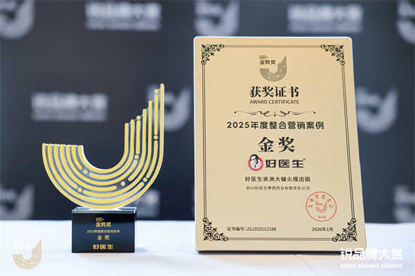 1768550820916781.jpg 1.jpg