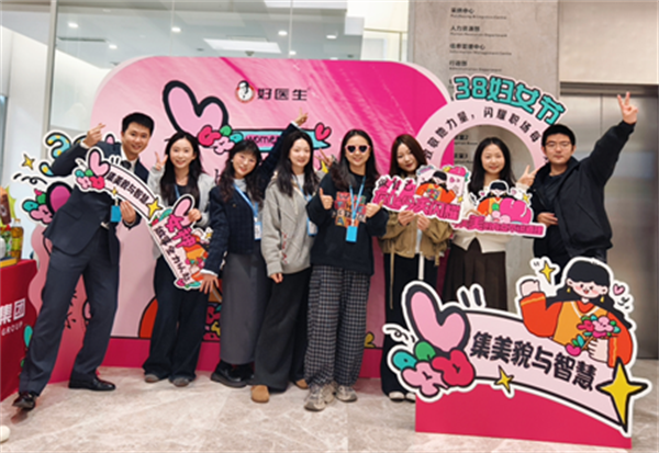 1773131567477828.png 4.png