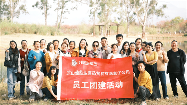 1773131780164732.jpg 19.jpg