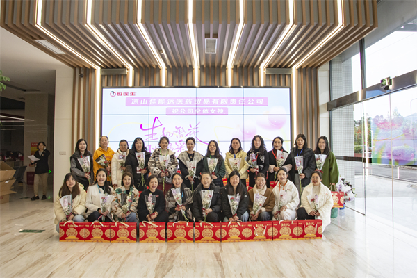 1773131799581105.jpg 21.jpg