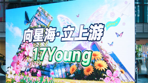 1773814122301508.png 1.png