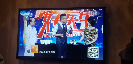 加油！鄉(xiāng)村好醫(yī)生